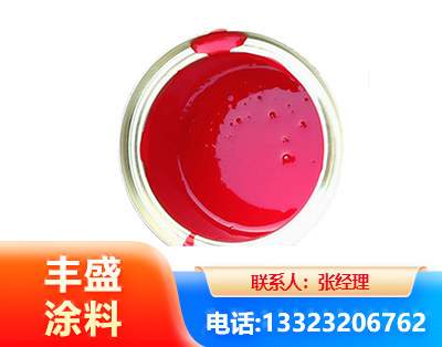 昆明水性沥青漆