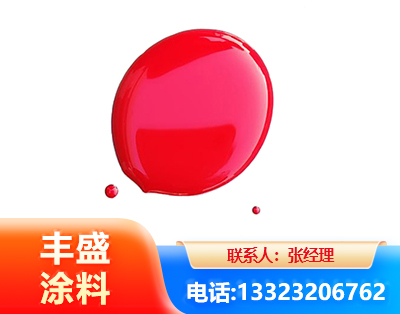 昆明水性丙烯酸聚氨酯漆