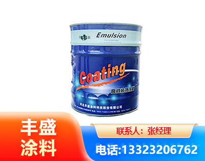 昆明水性聚氨酯漆