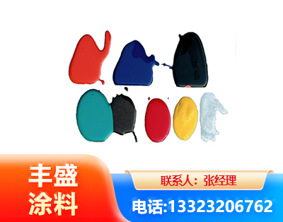 昆明水性医疗器械专用漆
