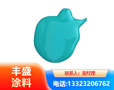 昆明水性高氯化聚乙烯漆