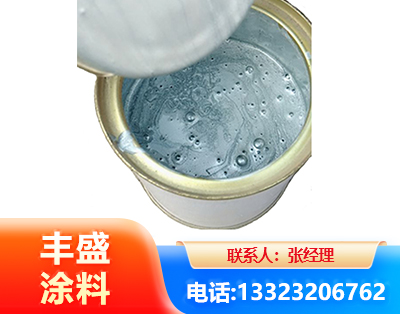 昆明水性环氧树脂漆