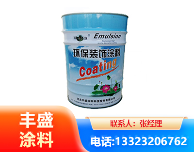 昆明水性醇酸调合漆