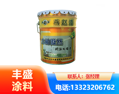 昆明水性防锈漆