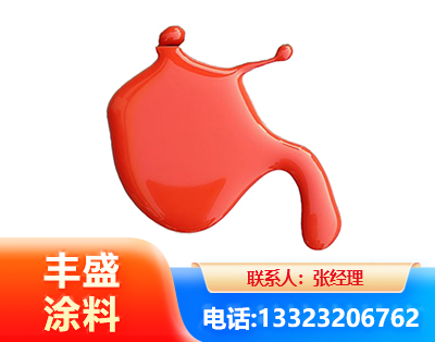 昆明水性氨基烤漆