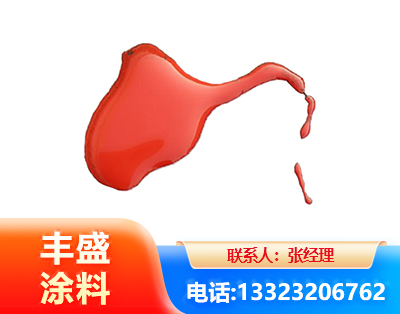 昆明水性有机硅耐高温漆